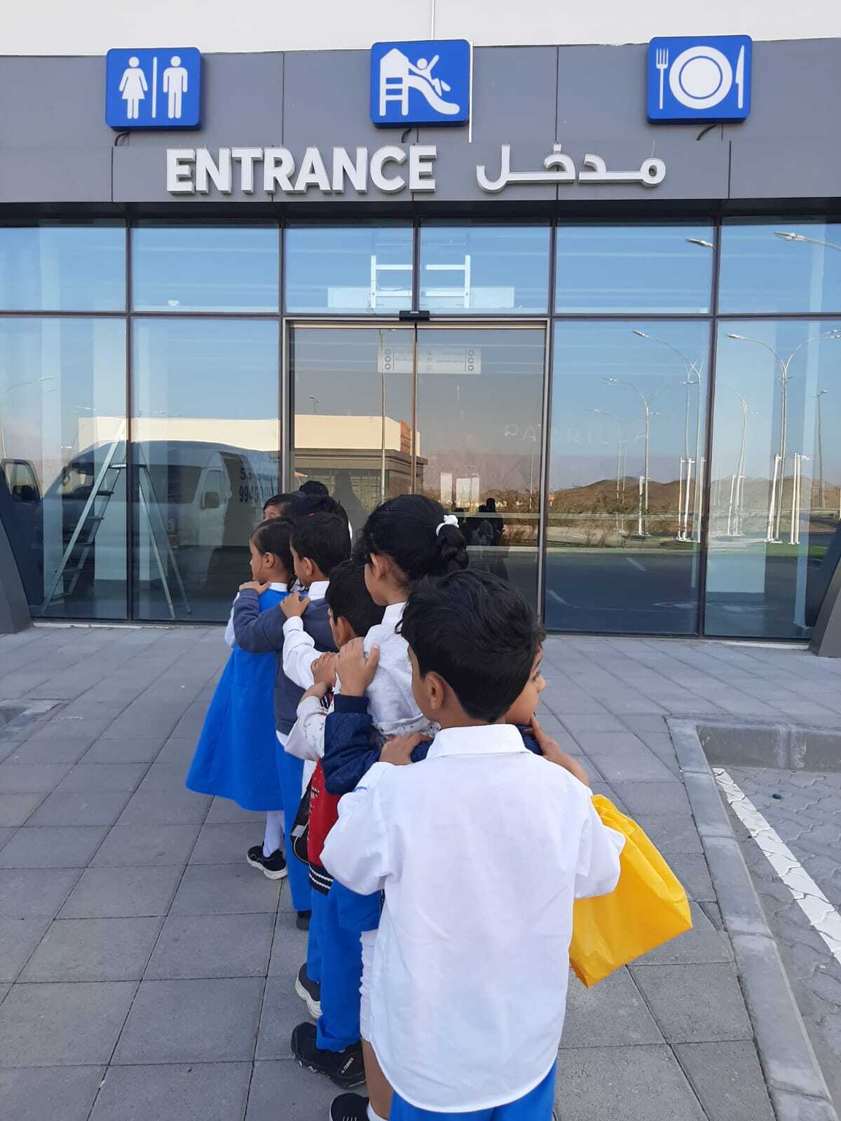 فرسان اليقين