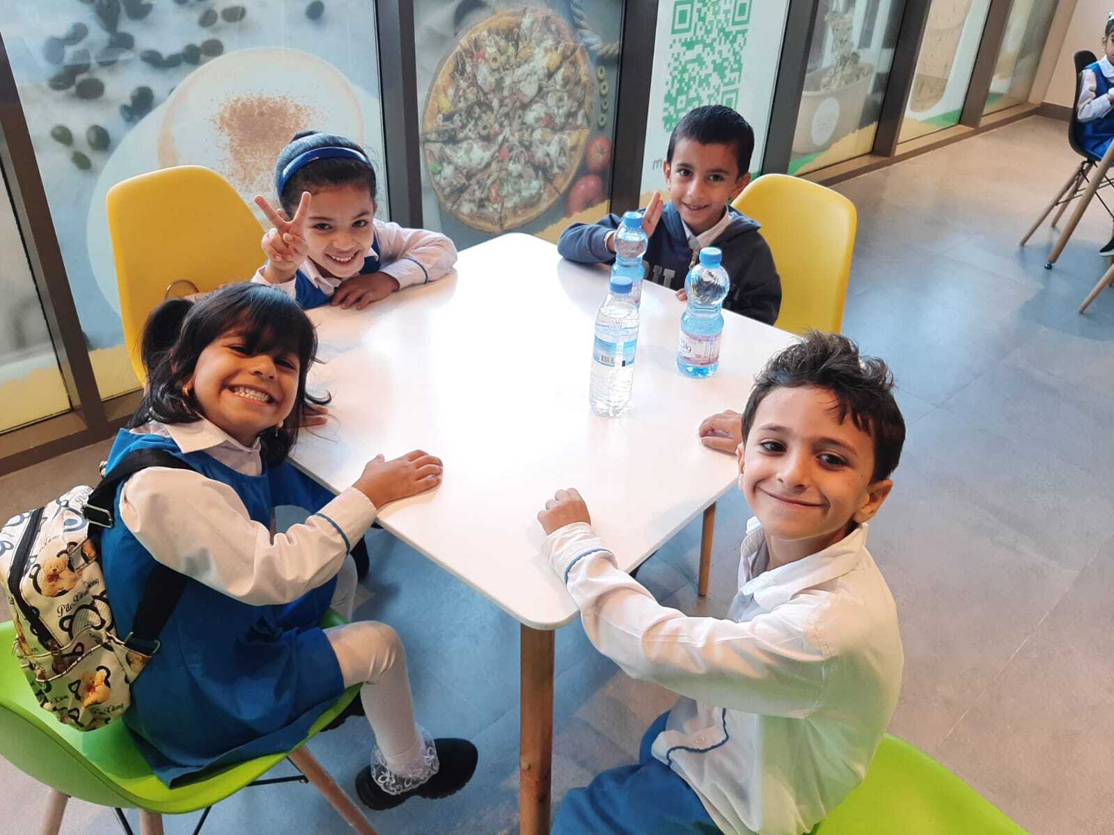 فرسان اليقين