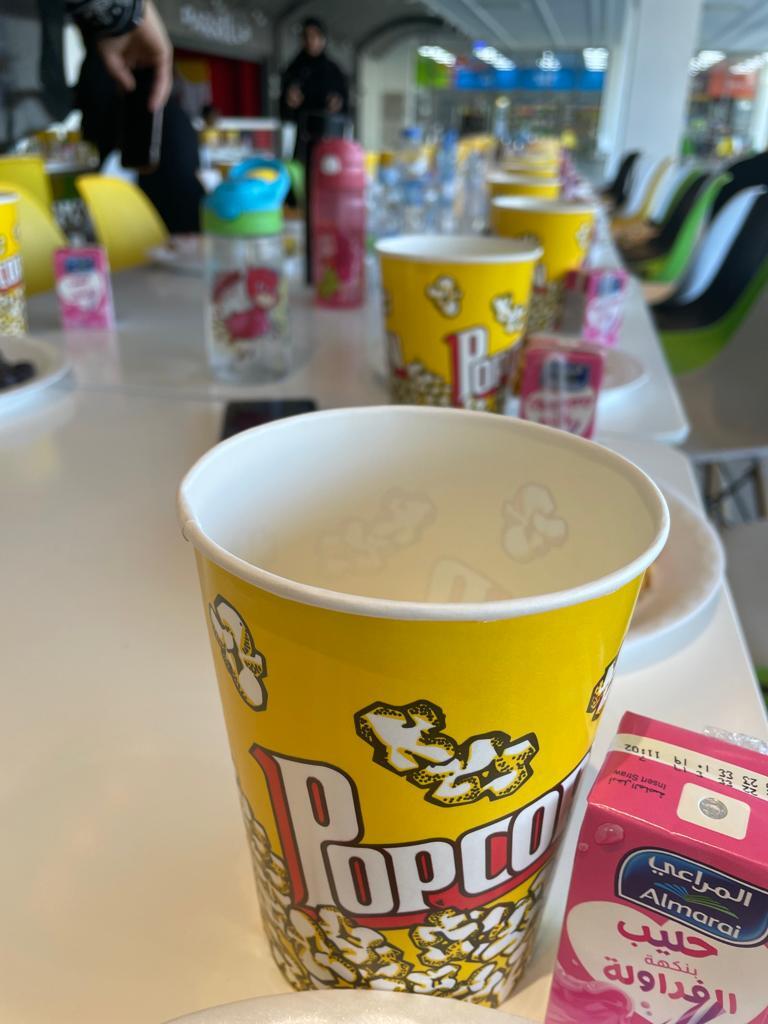 فرسان اليقين