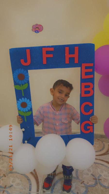 فرسان اليقين