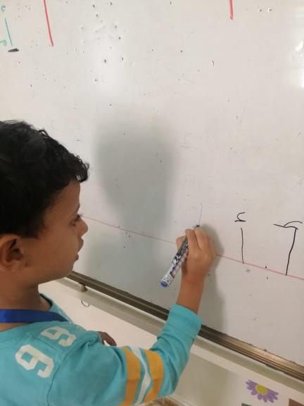 فرسان اليقين