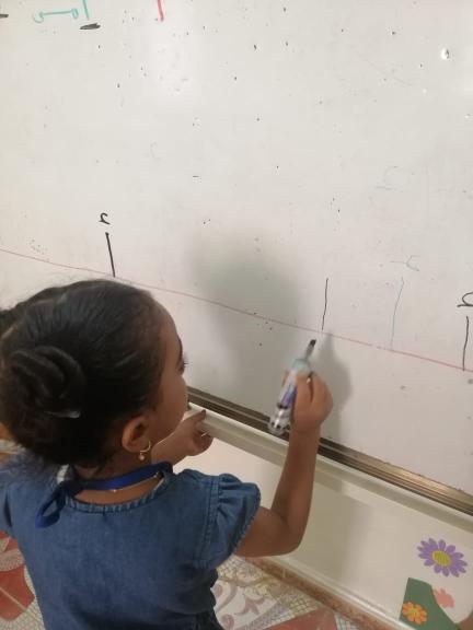 فرسان اليقين