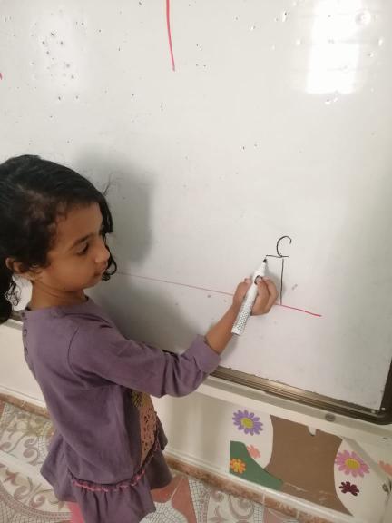 فرسان اليقين