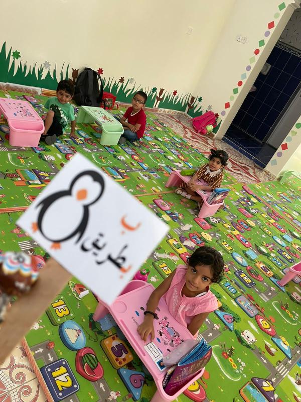 فرسان اليقين