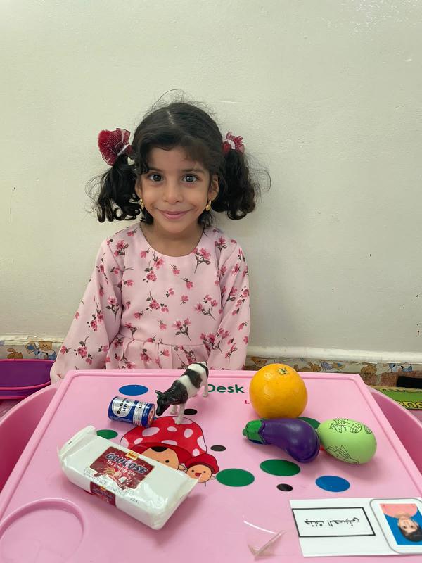 فرسان اليقين