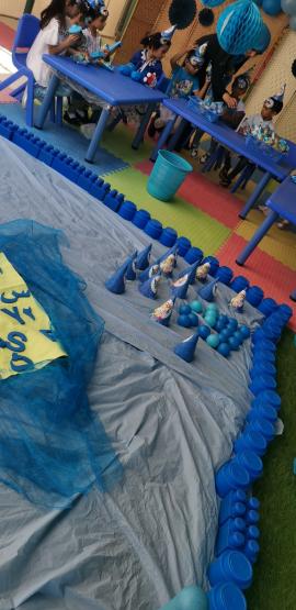 فرسان اليقين