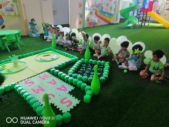 فرسان اليقين