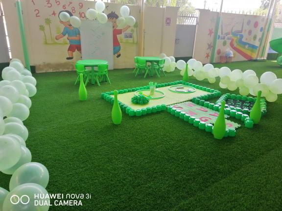 فرسان اليقين