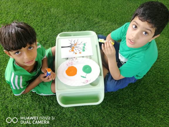 فرسان اليقين