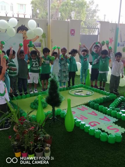 فرسان اليقين