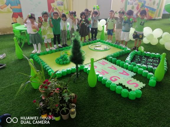 فرسان اليقين