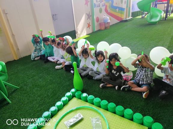 فرسان اليقين