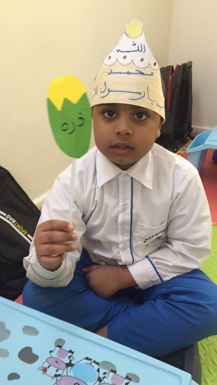 فرسان اليقين