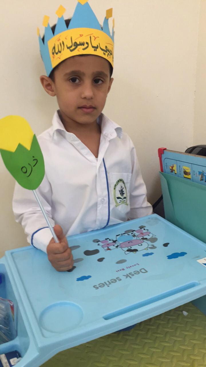 فرسان اليقين