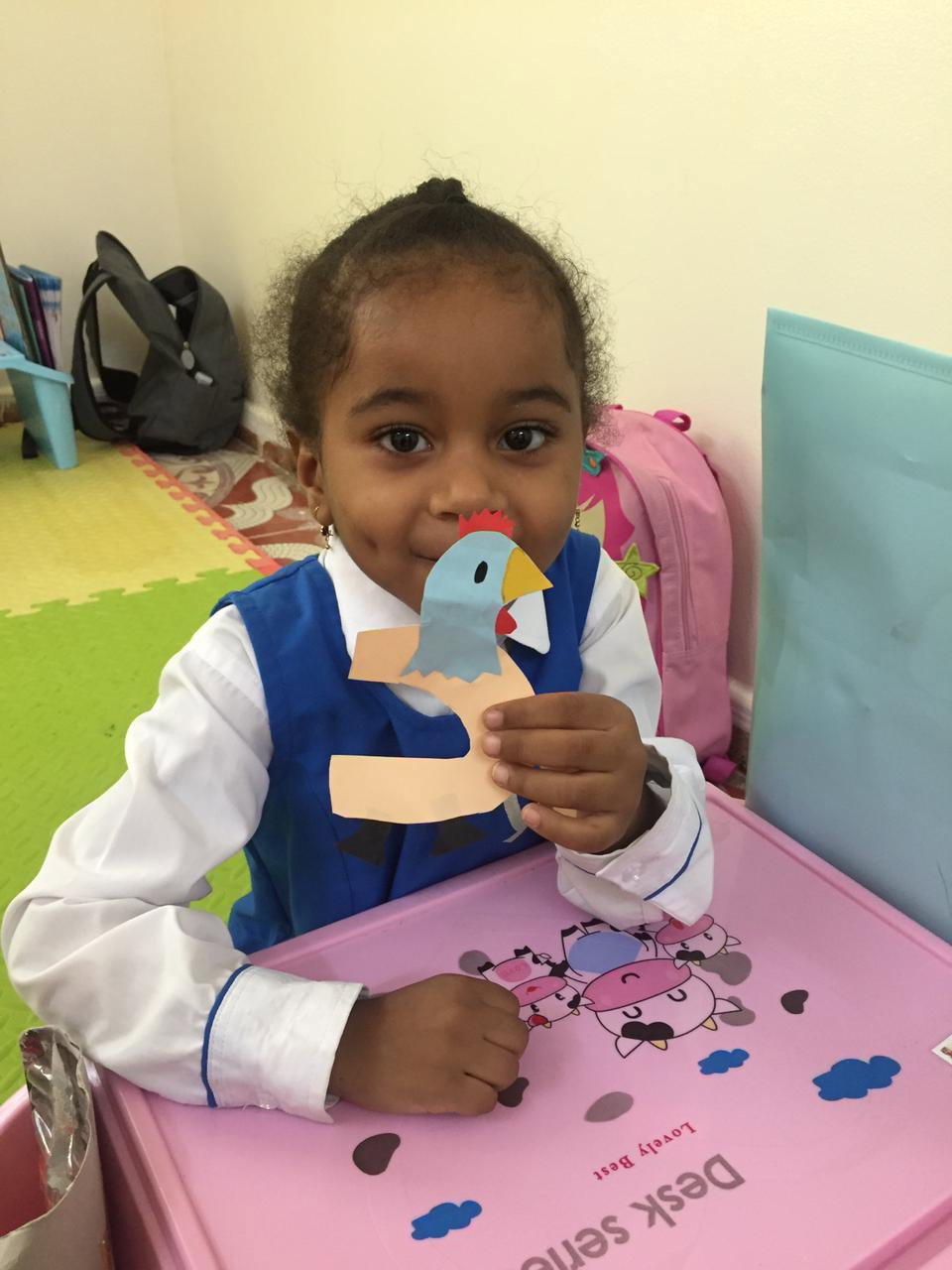 فرسان اليقين