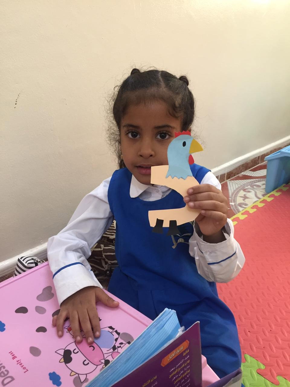 فرسان اليقين