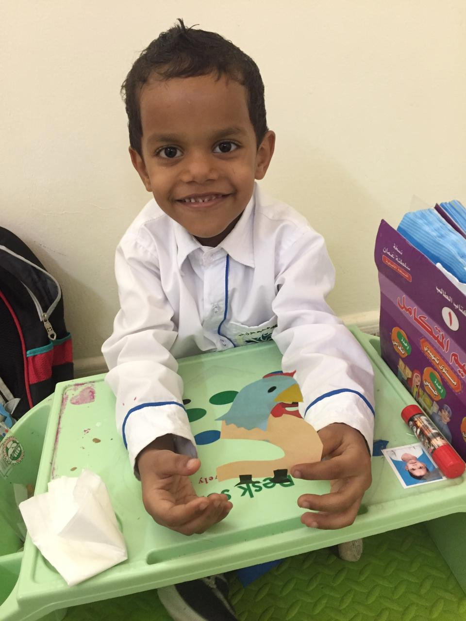 فرسان اليقين