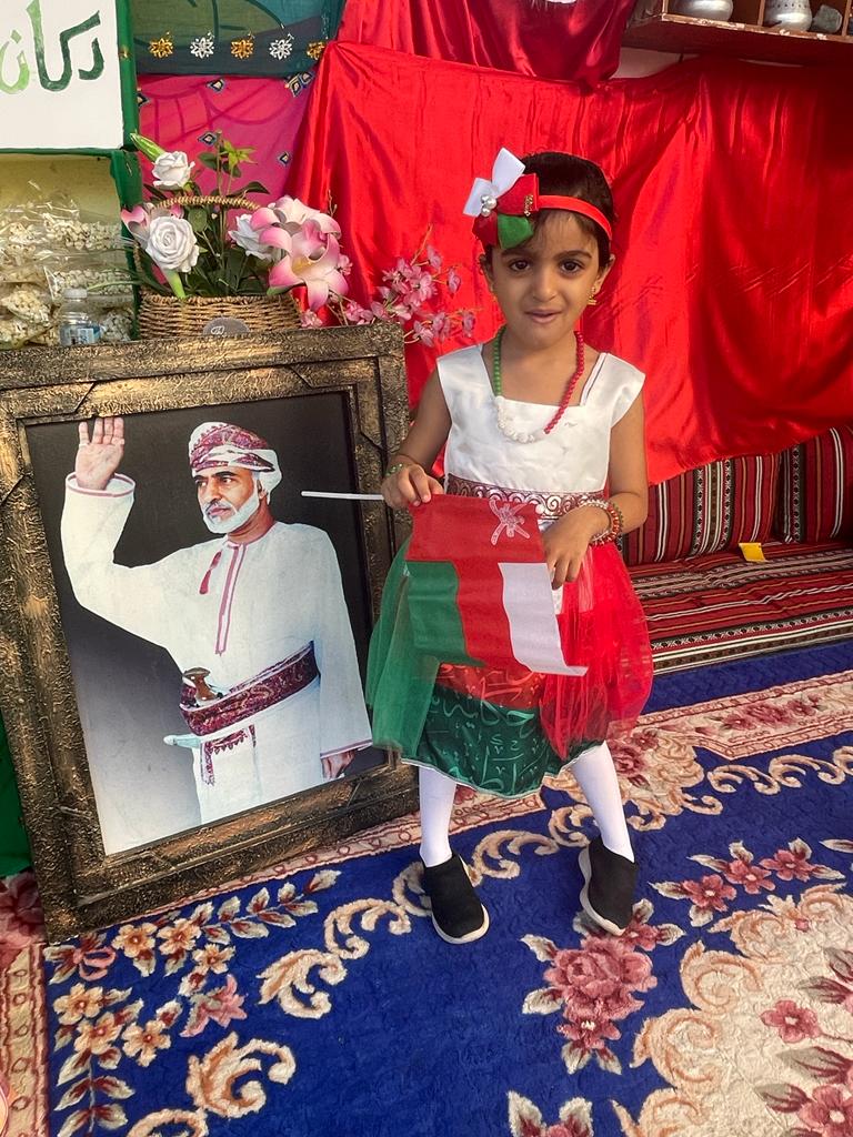 فرسان اليقين