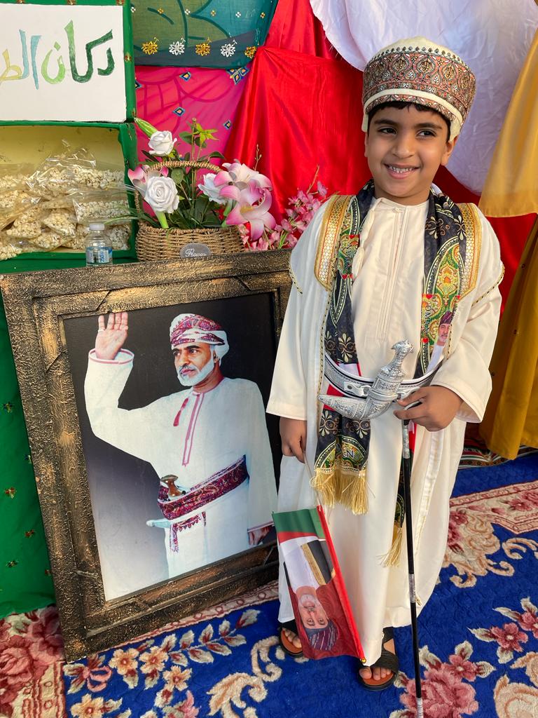 فرسان اليقين