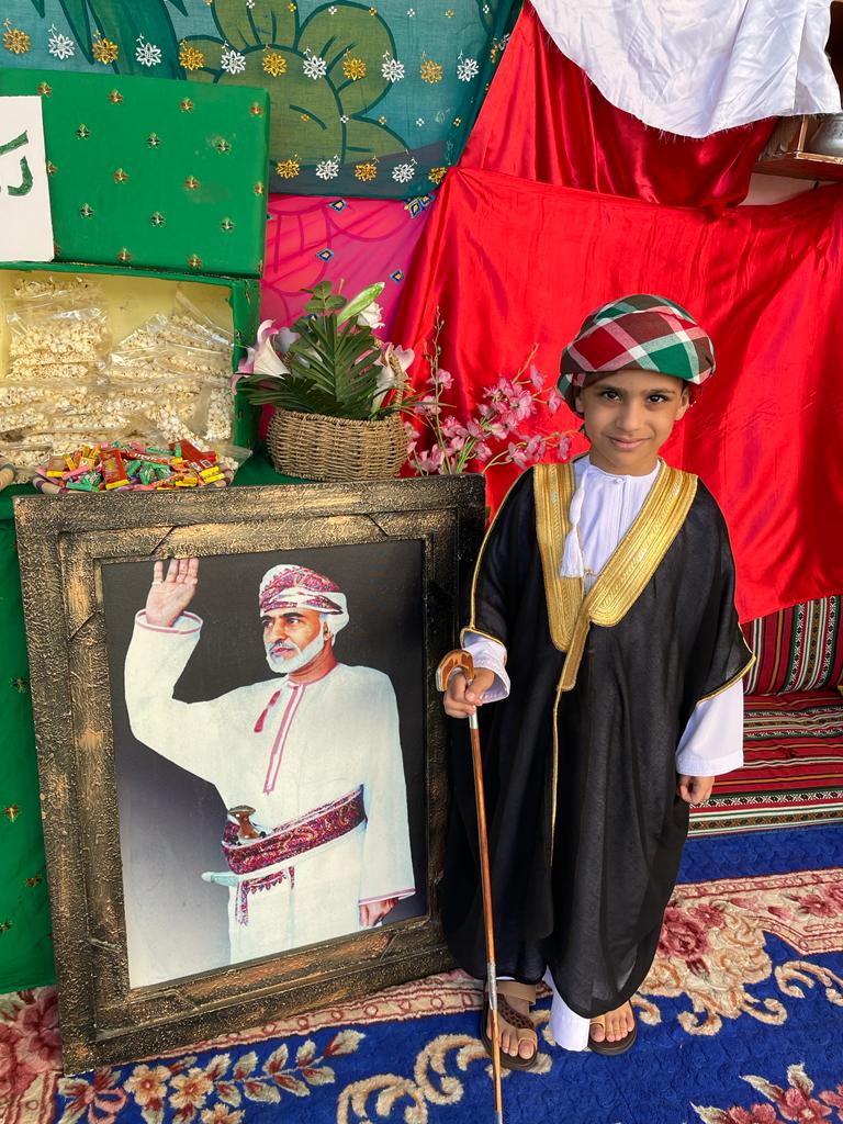 فرسان اليقين