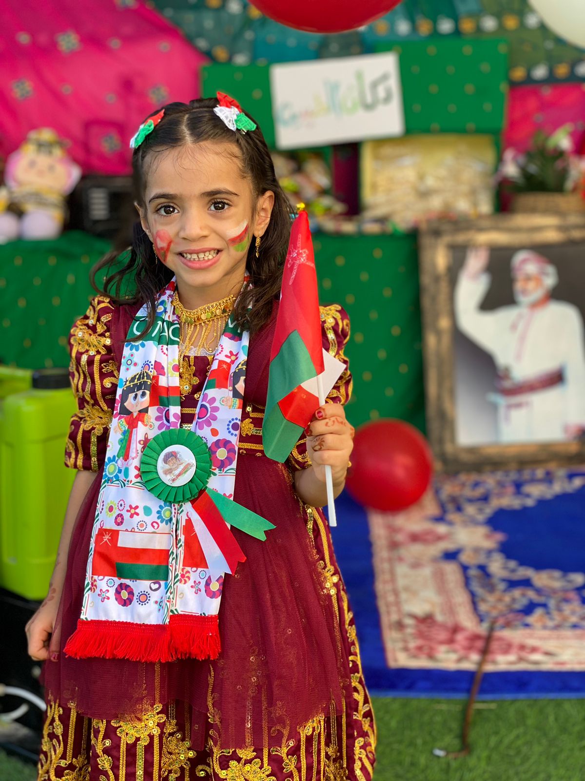 فرسان اليقين