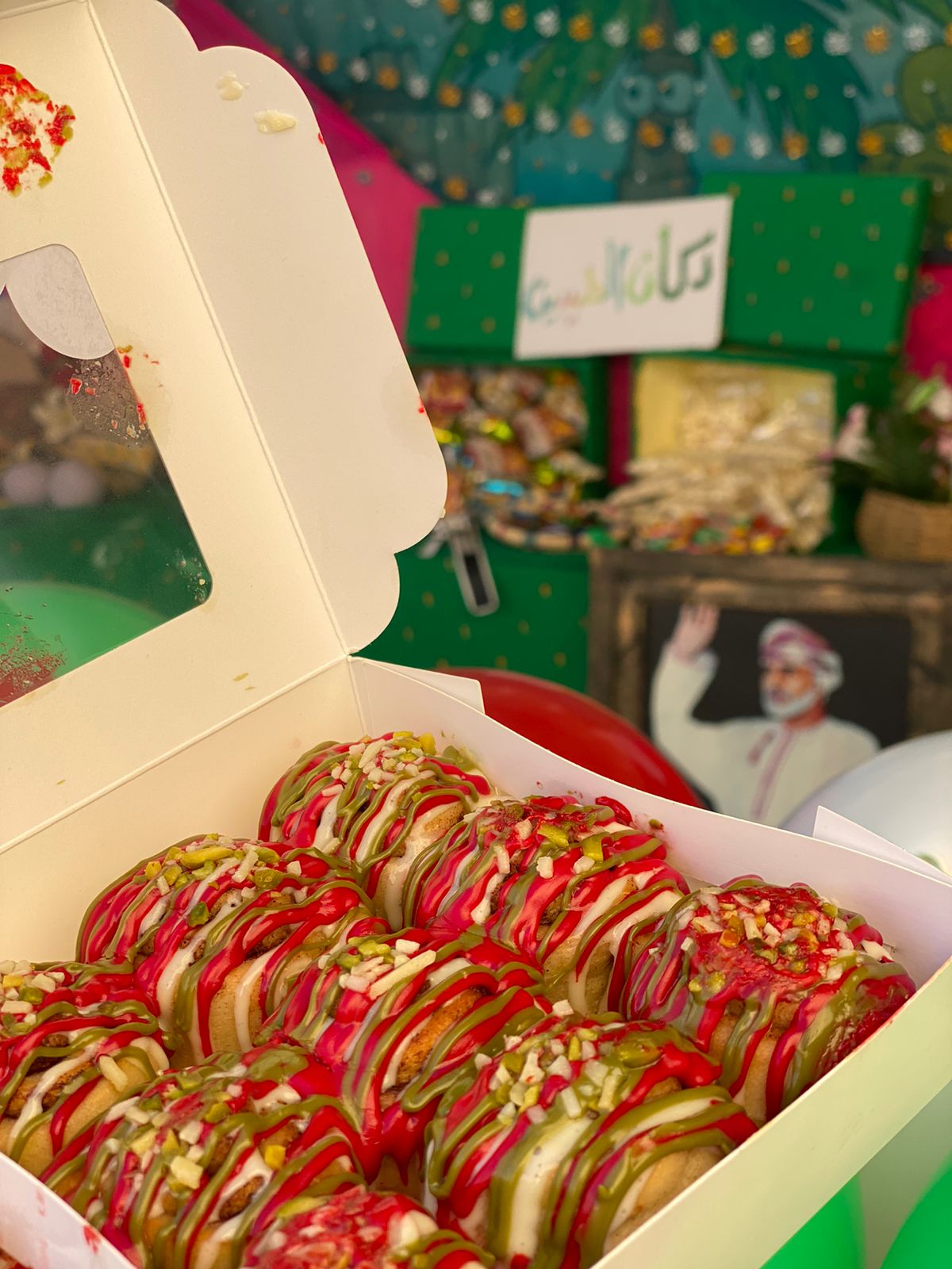 فرسان اليقين