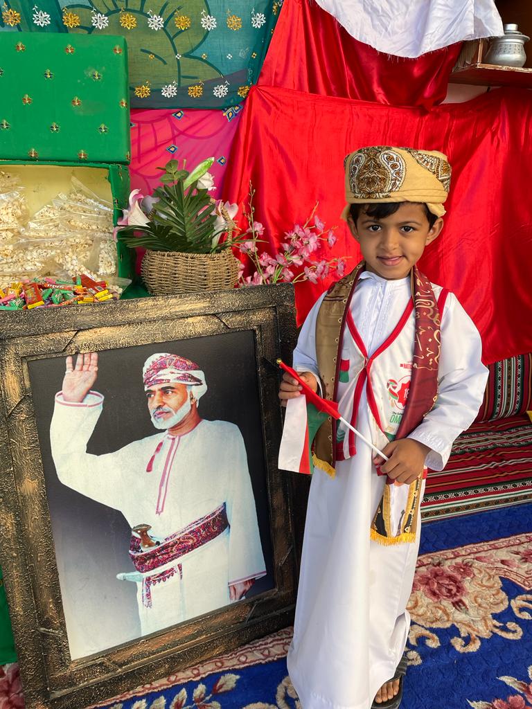 فرسان اليقين