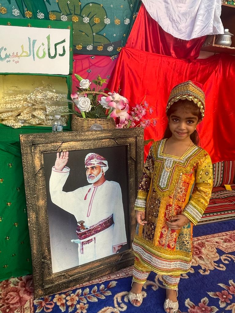 فرسان اليقين