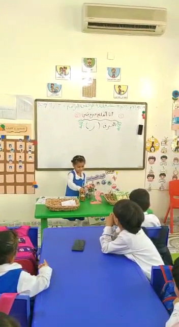 فرسان اليقين