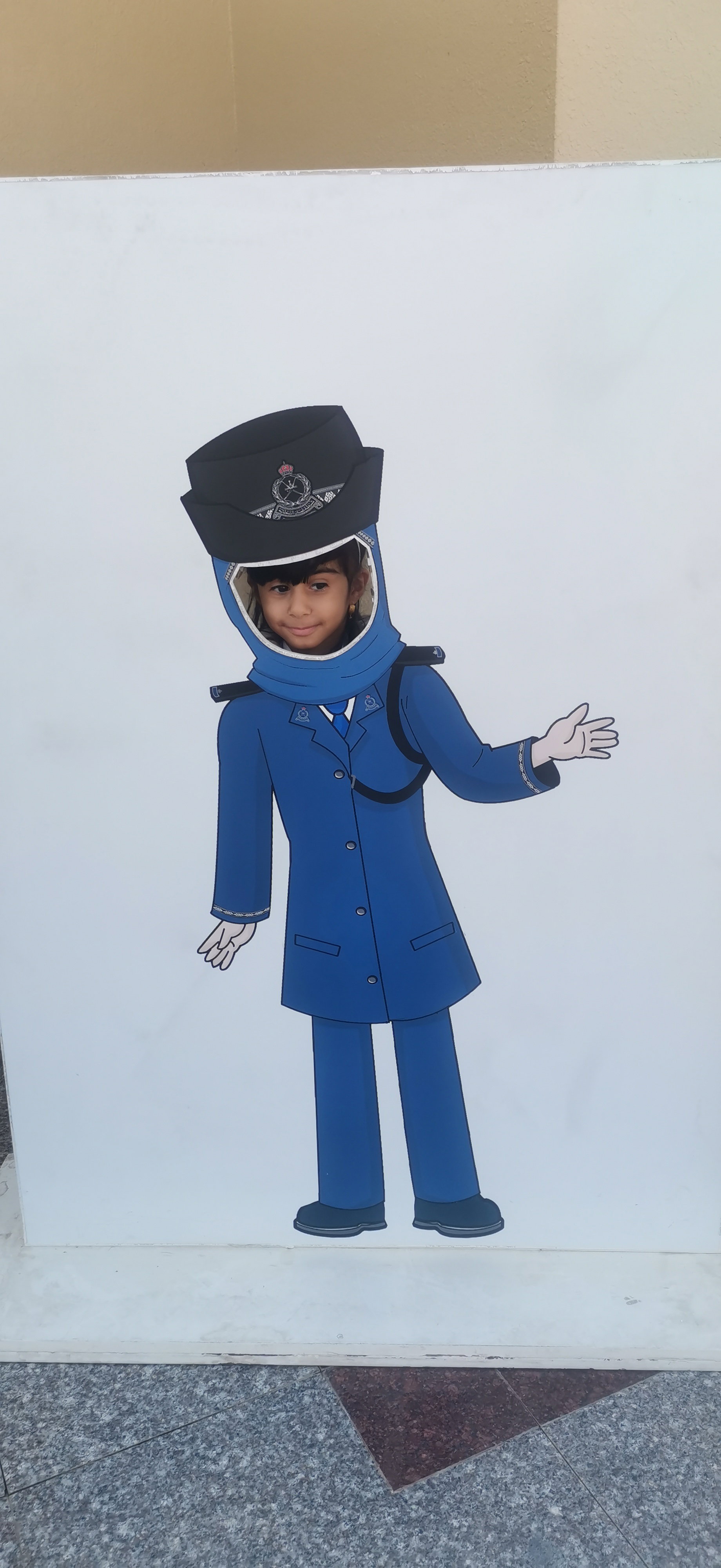 فرسان اليقين