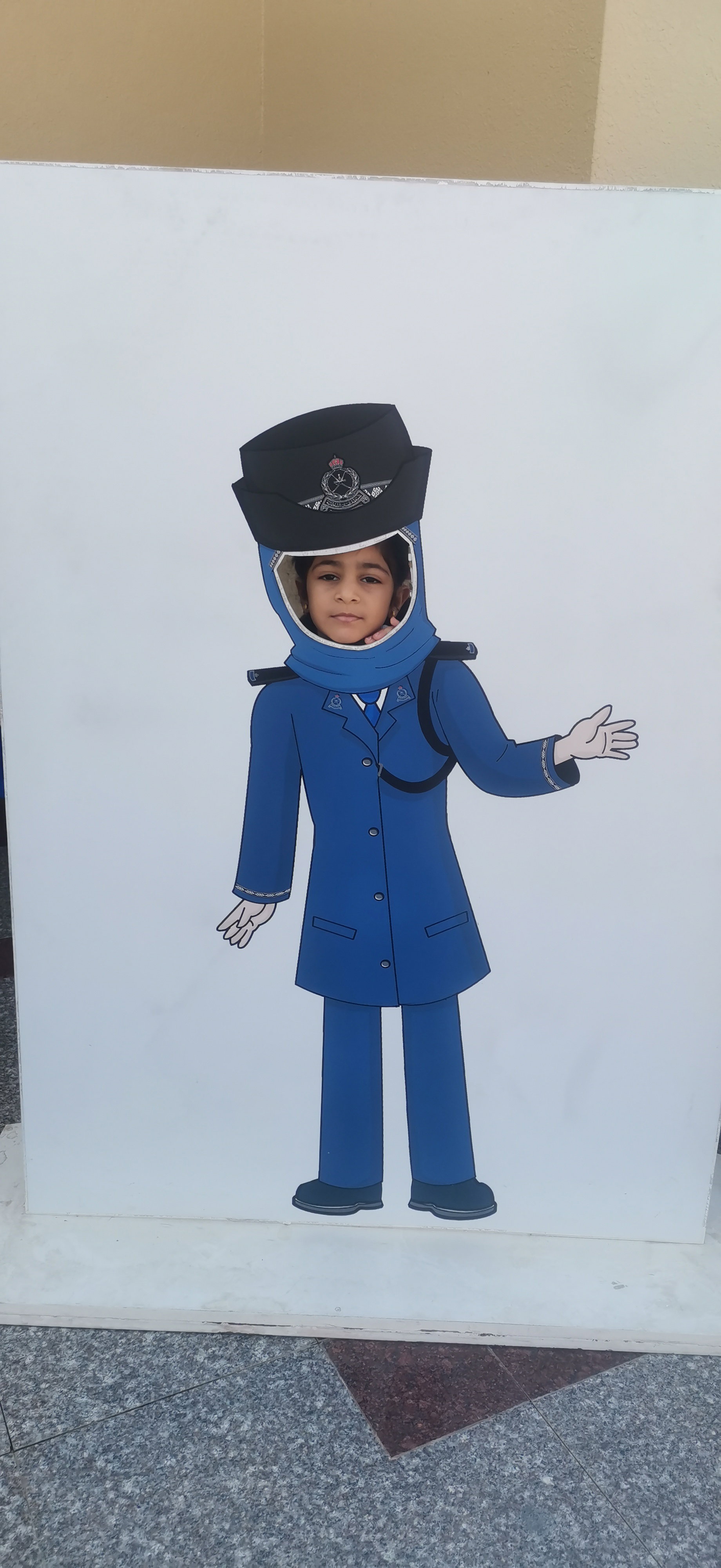 فرسان اليقين