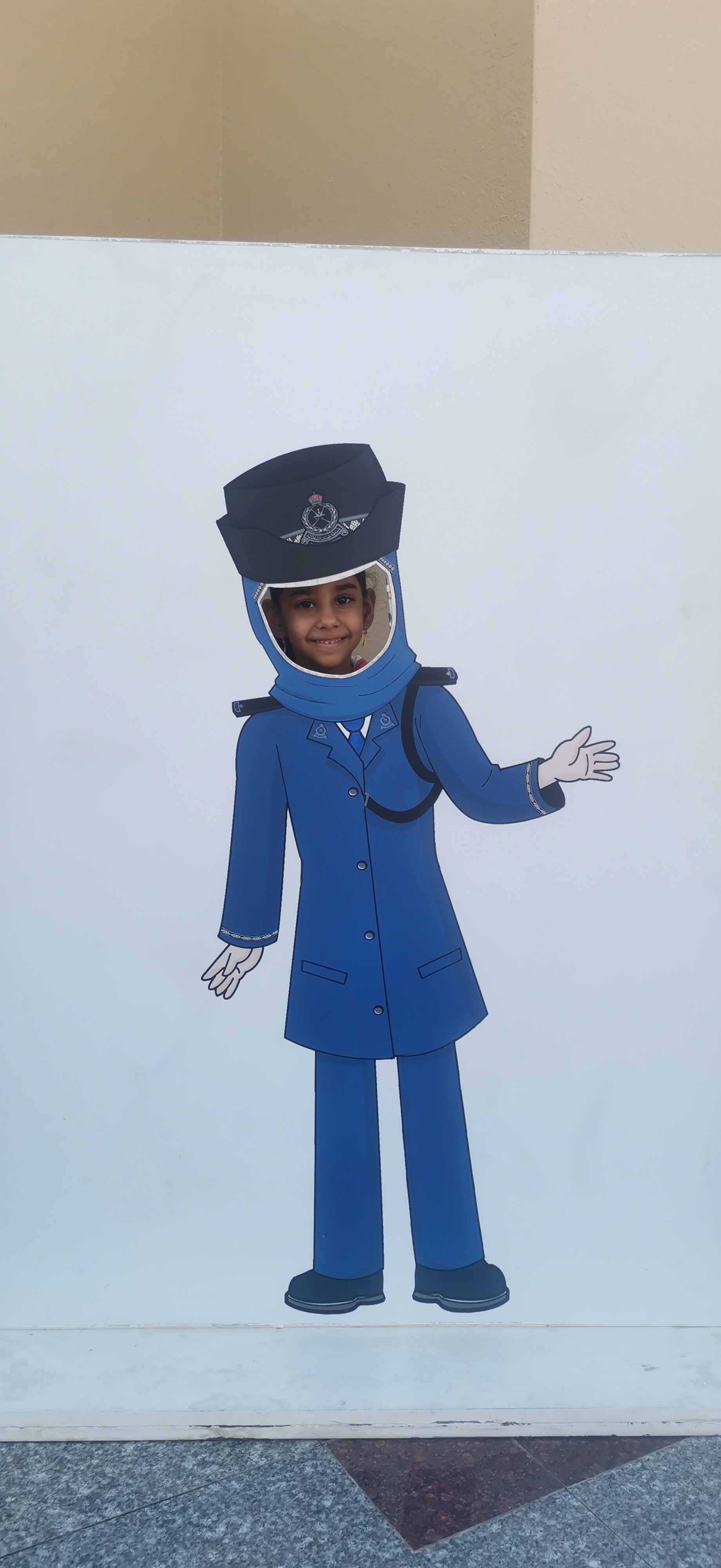 فرسان اليقين