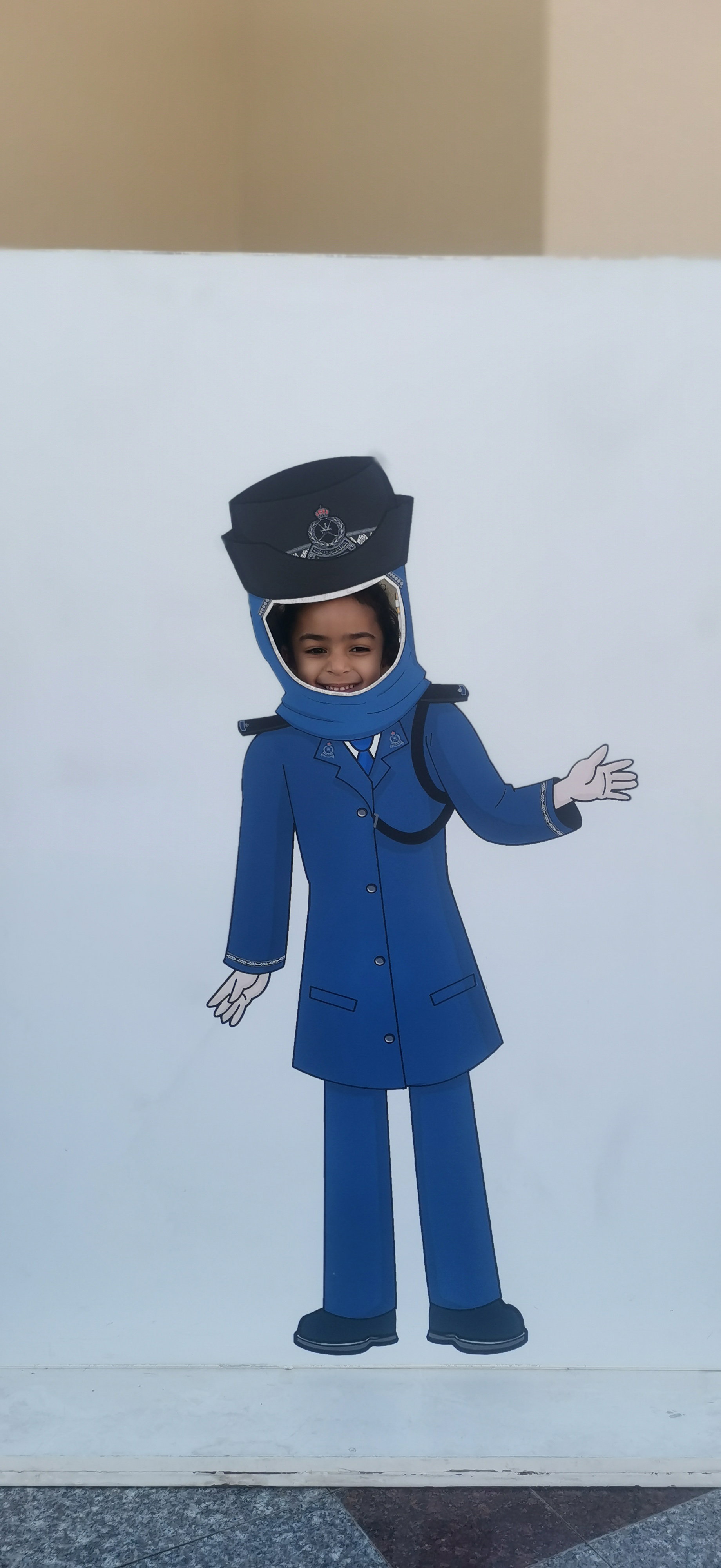 فرسان اليقين