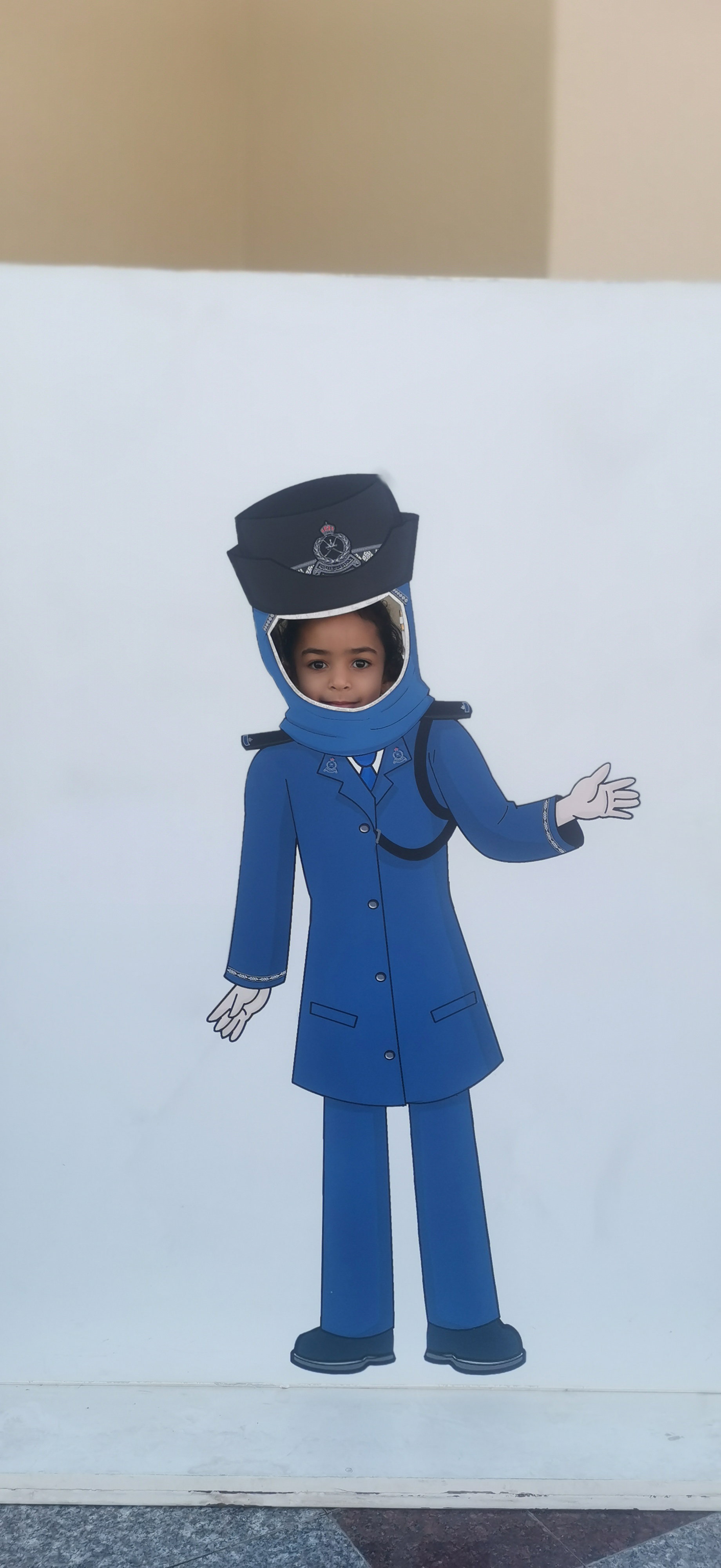 فرسان اليقين