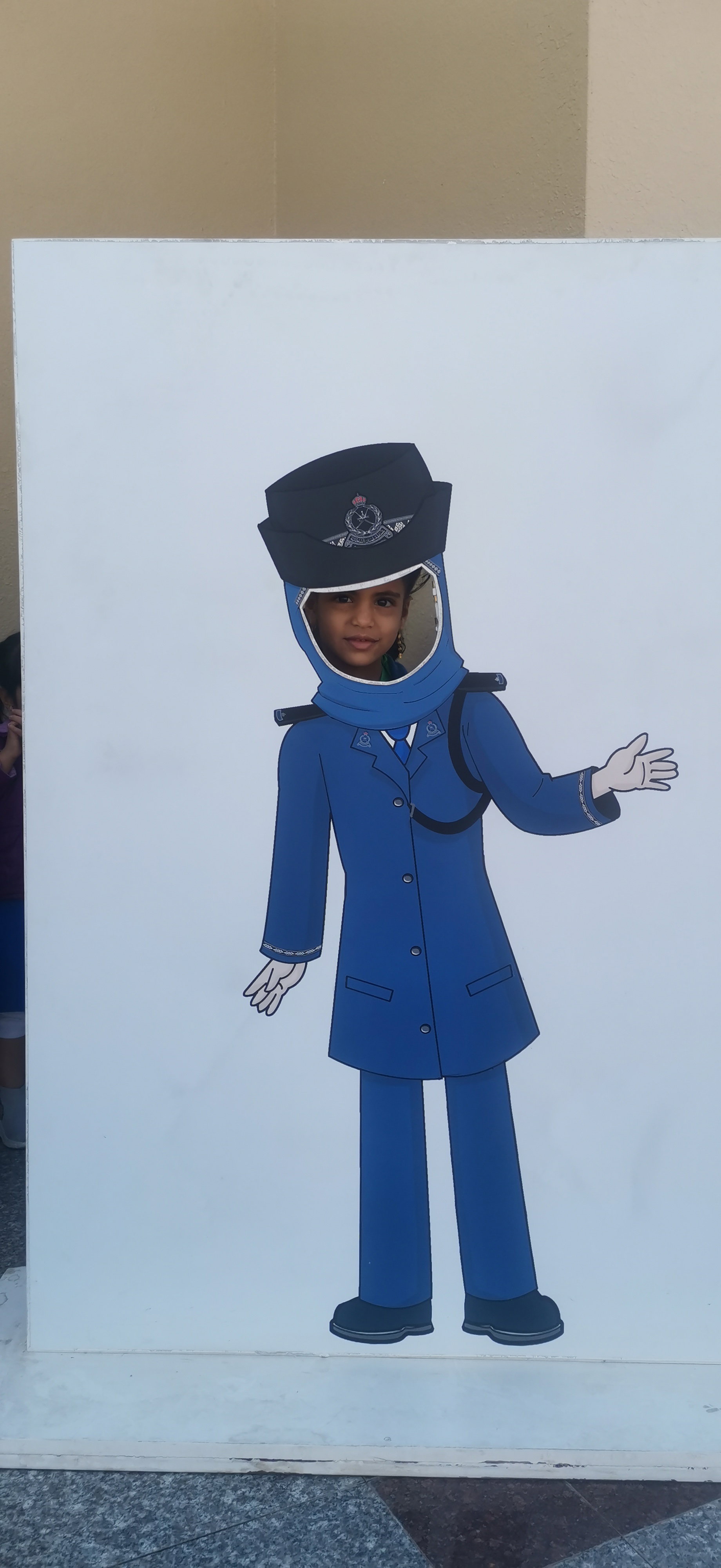 فرسان اليقين