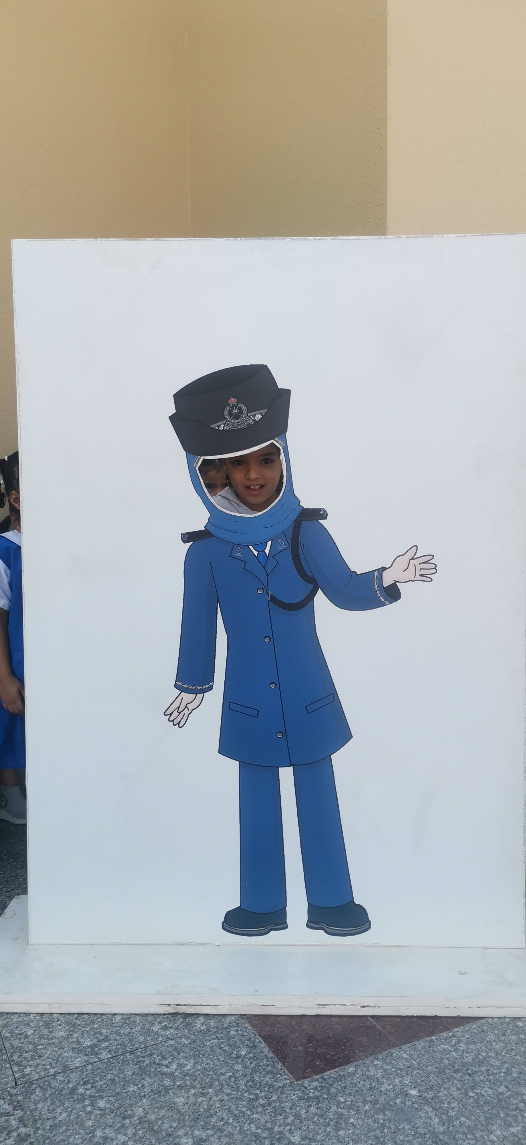 فرسان اليقين