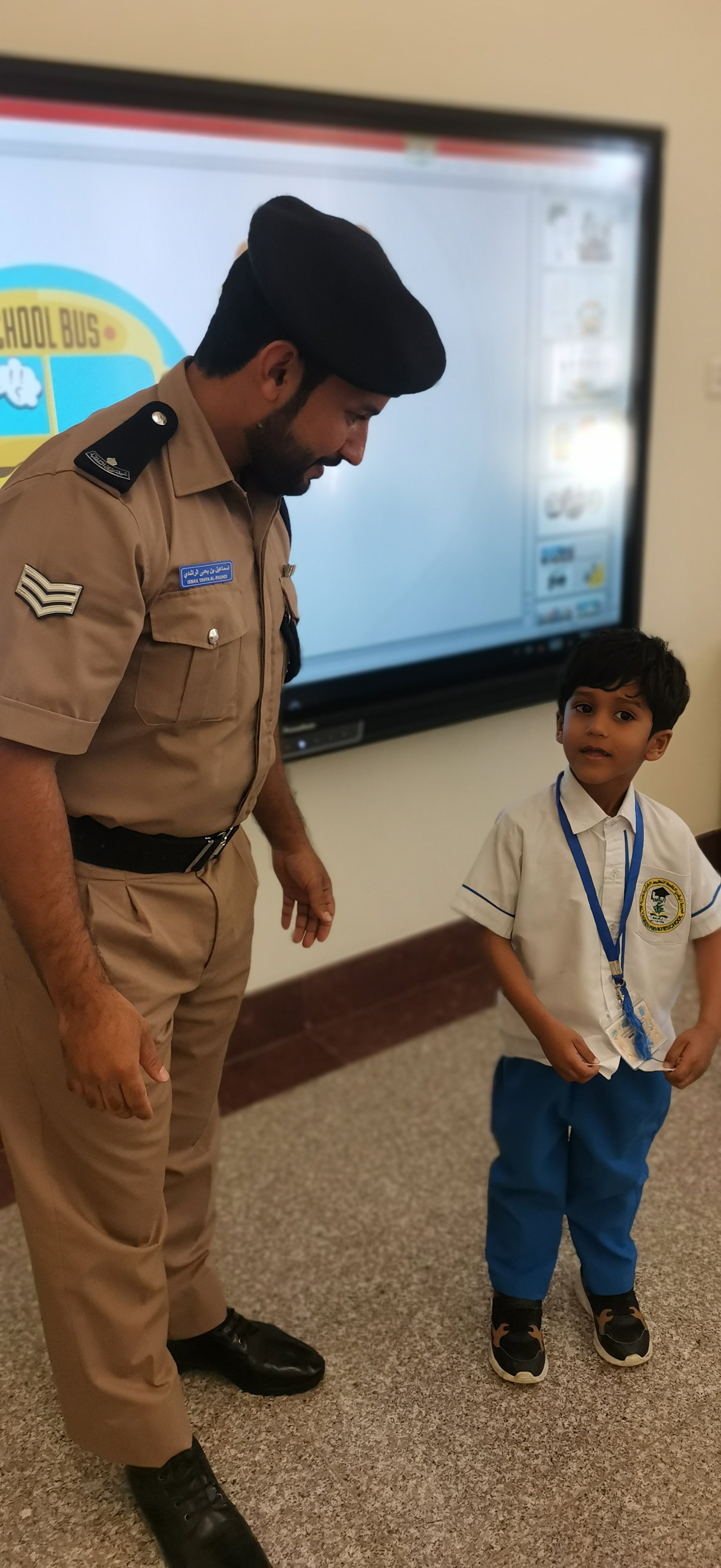 فرسان اليقين