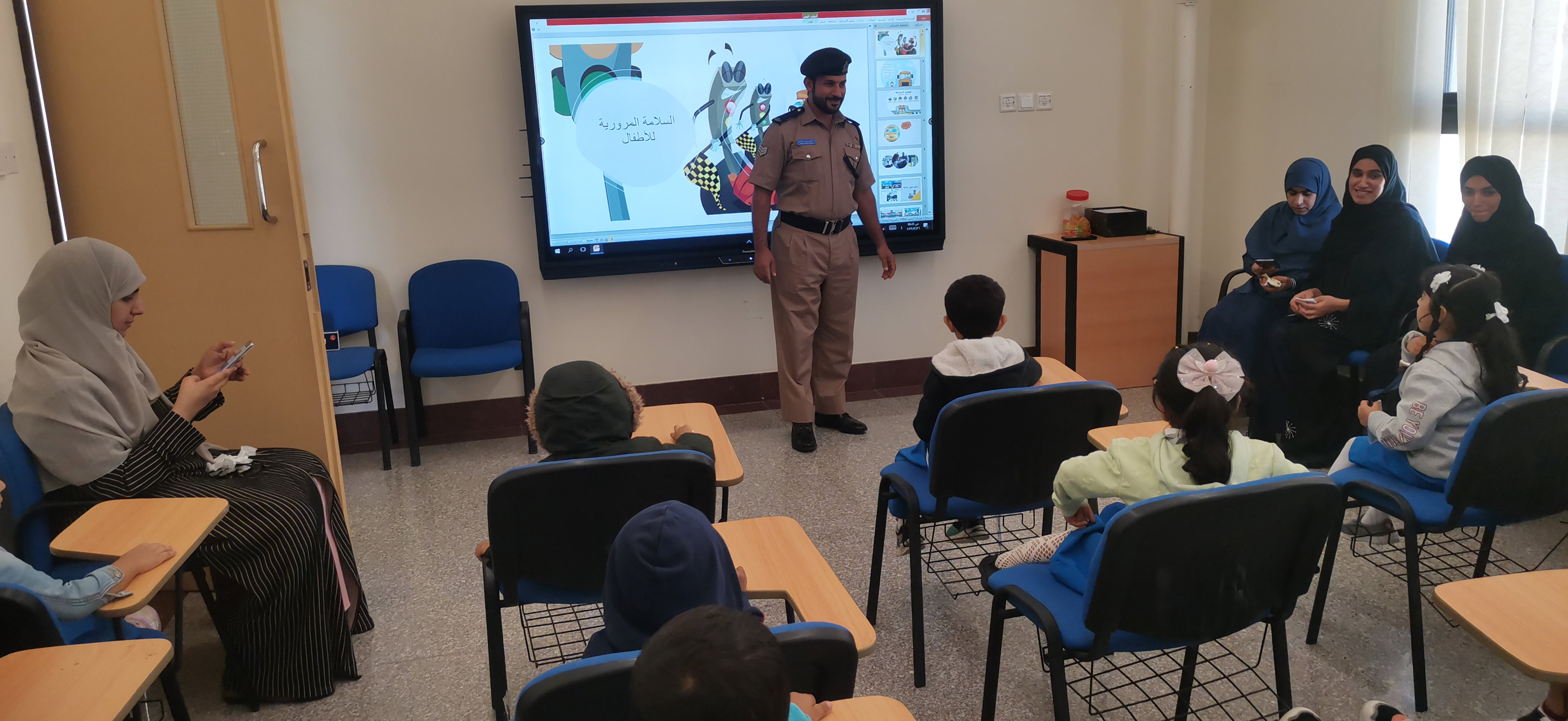 فرسان اليقين