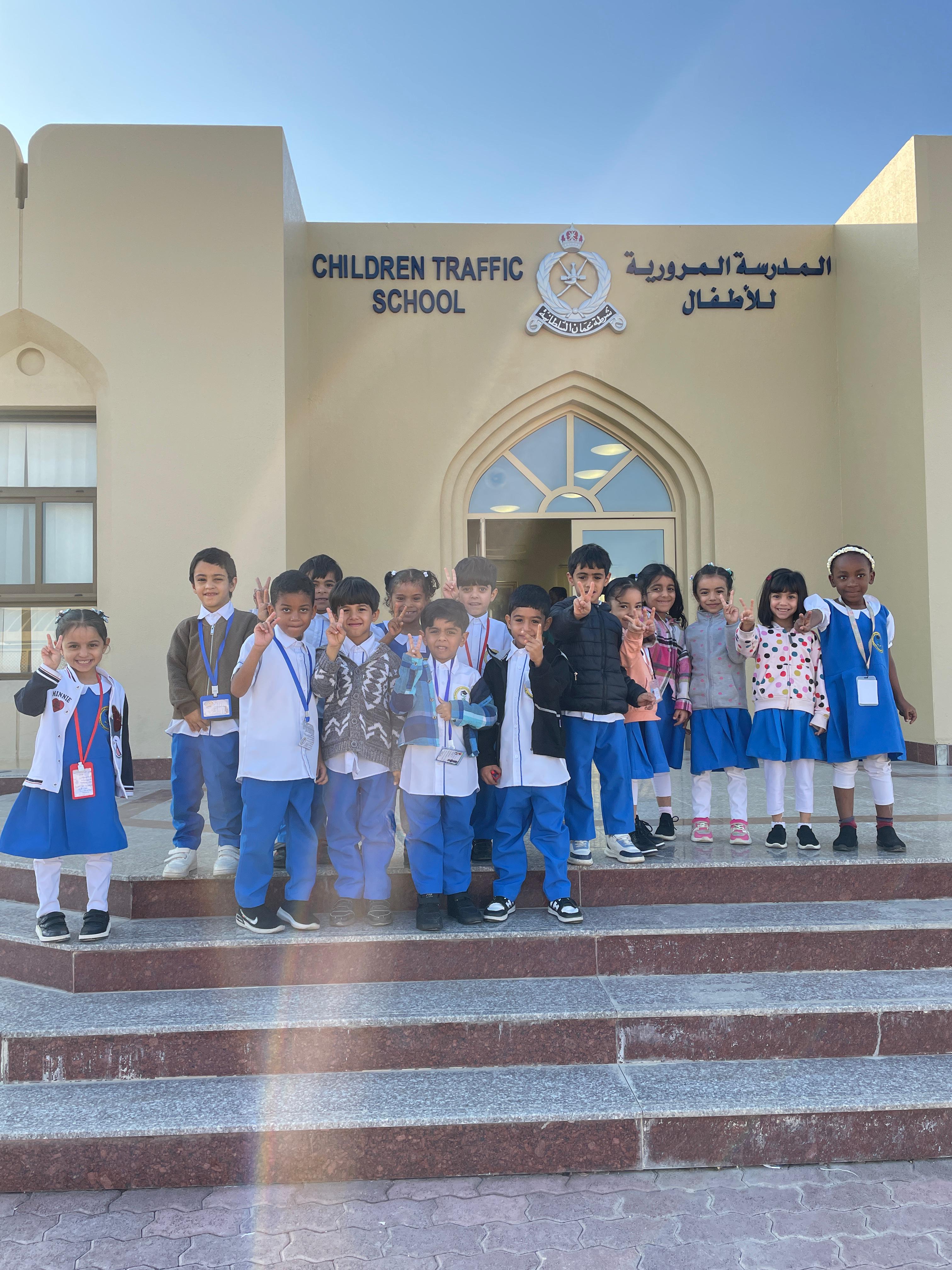  زيارتنا للمدرسة المرورية للأطفال 