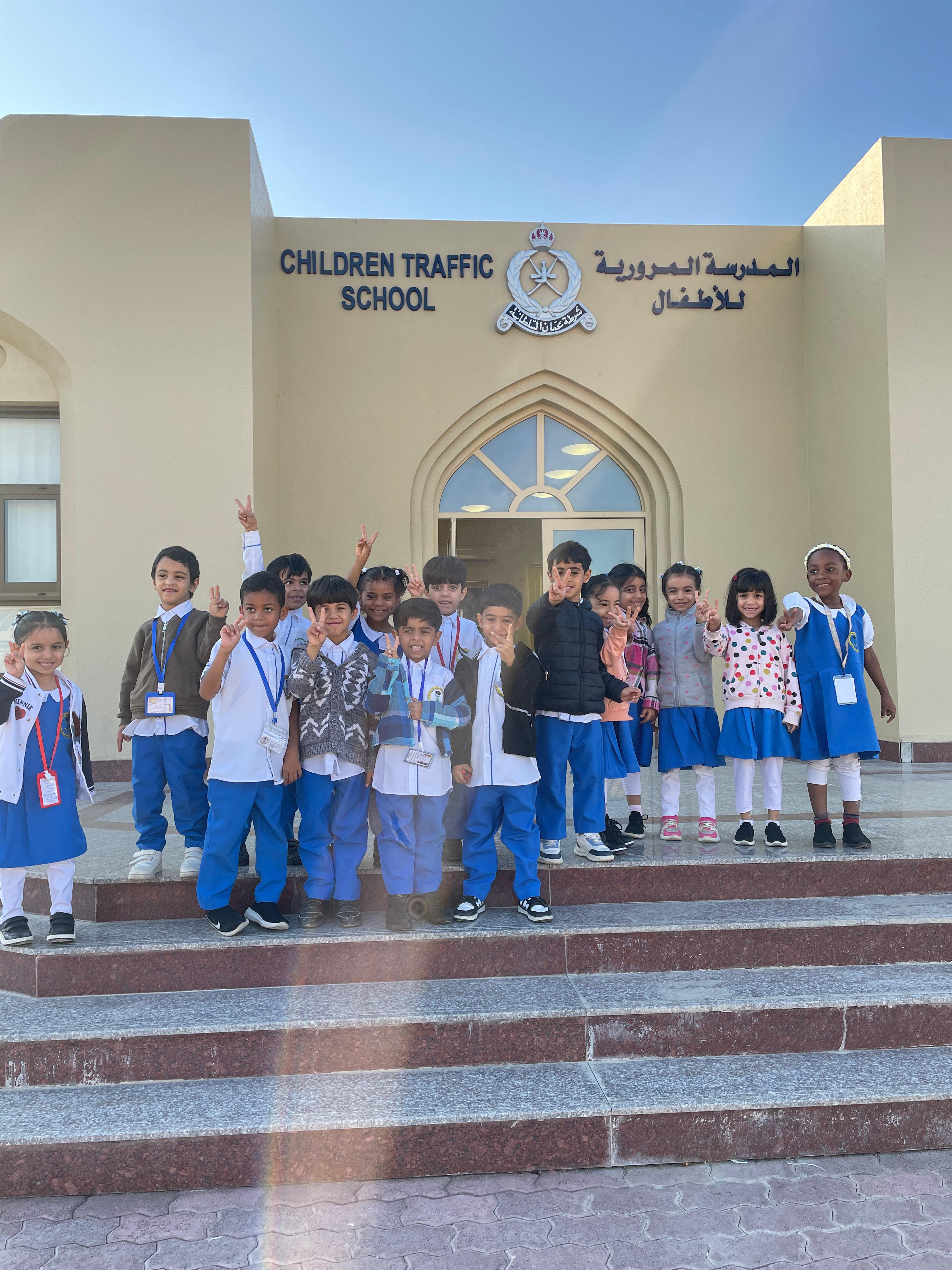  زيارتنا للمدرسة المرورية للأطفال 