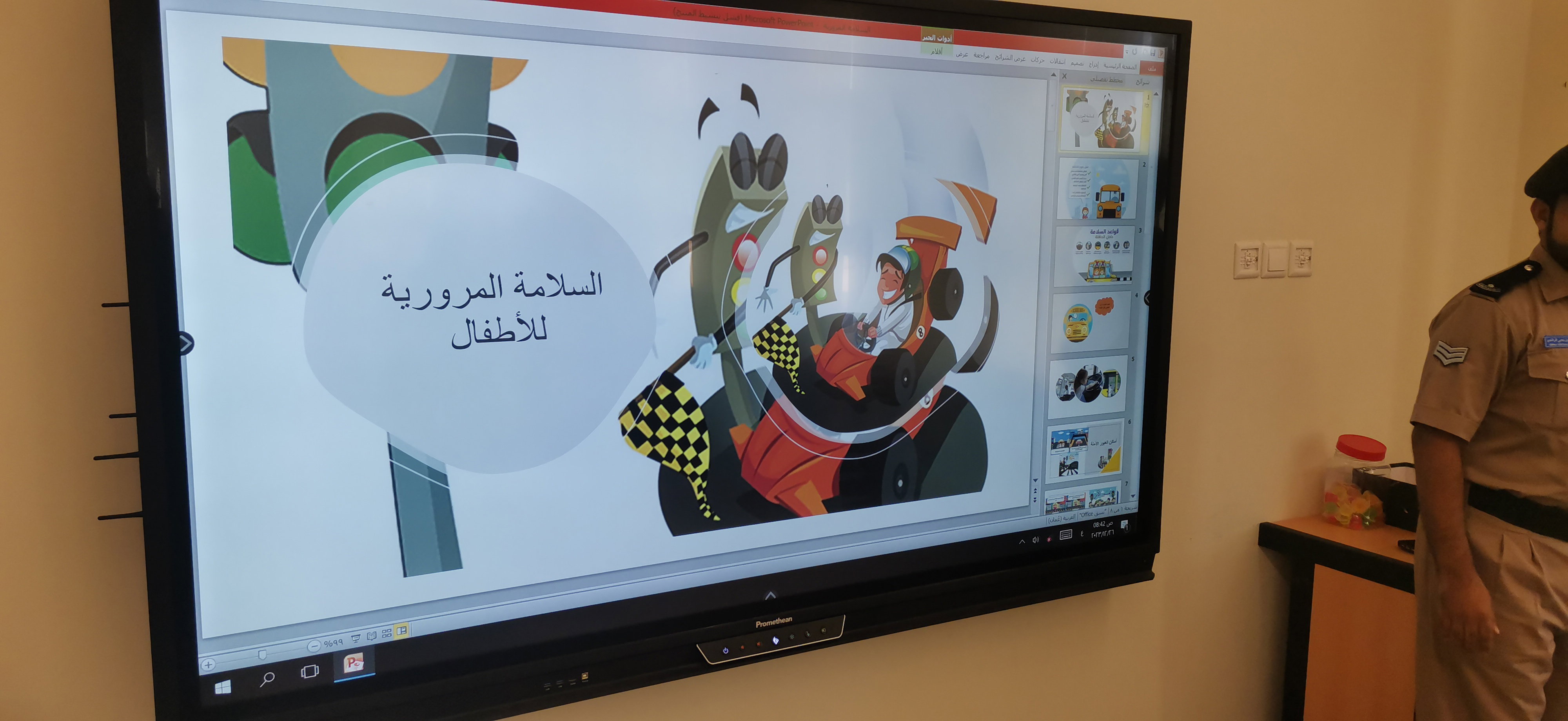  زيارتنا للمدرسة المرورية للأطفال 