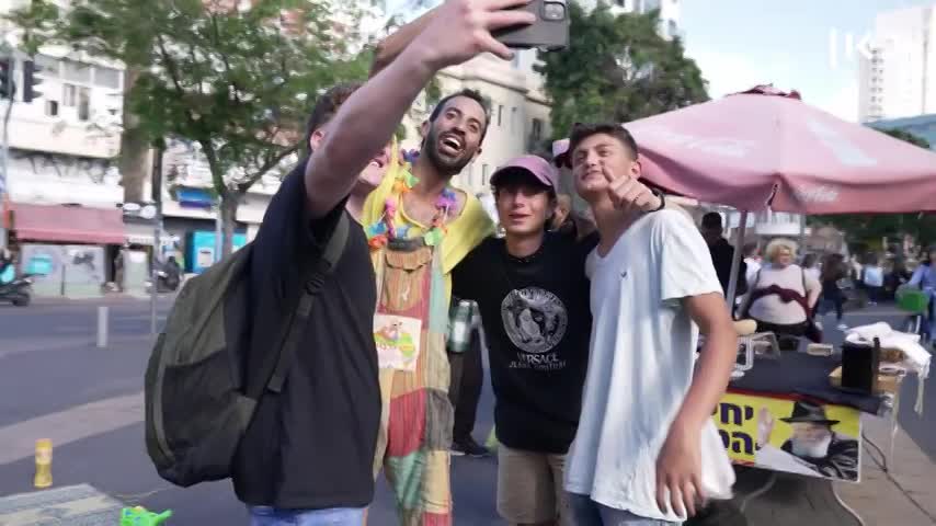 כתבות על פעילות העמותה thumbnail