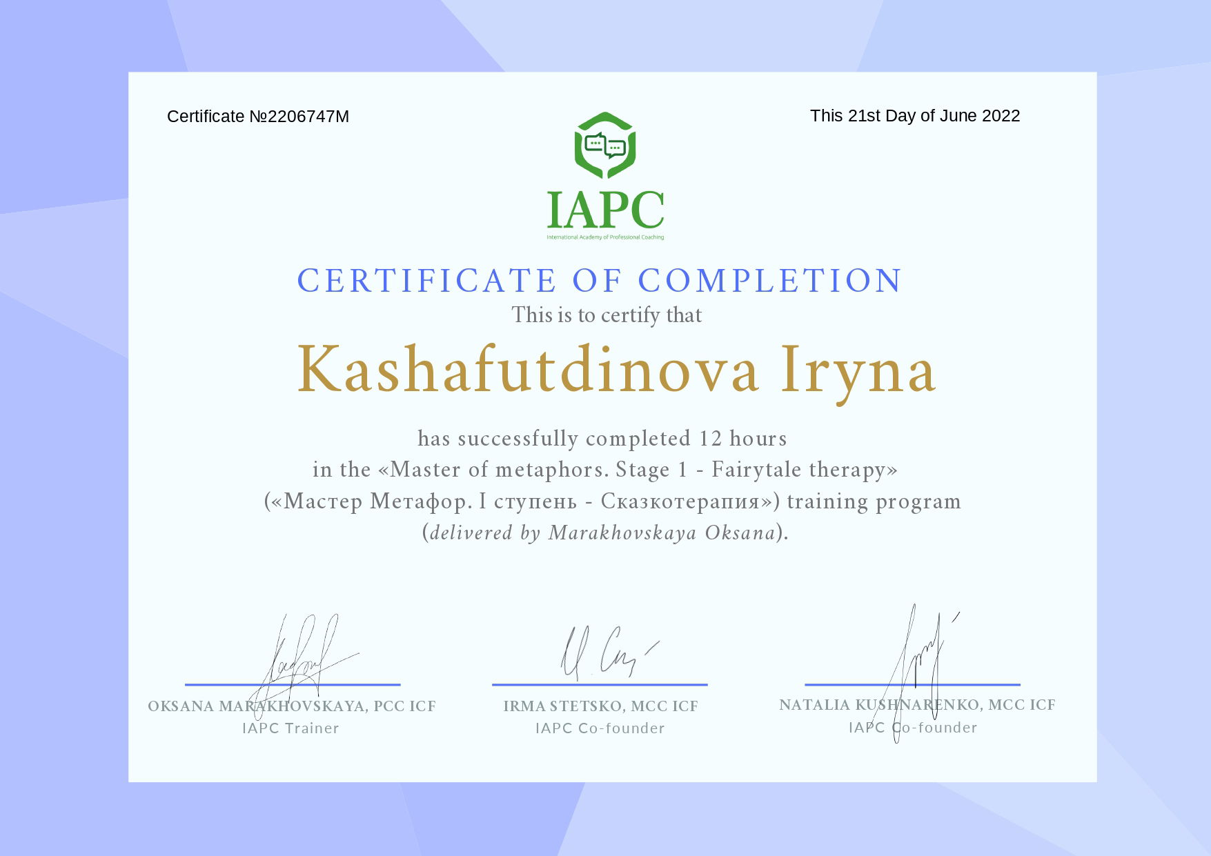 Additional education in psychology: courses, trainings, marathons