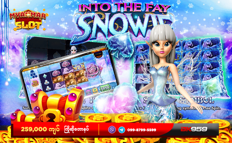 into the fay: Snowie, live22 jackpot game