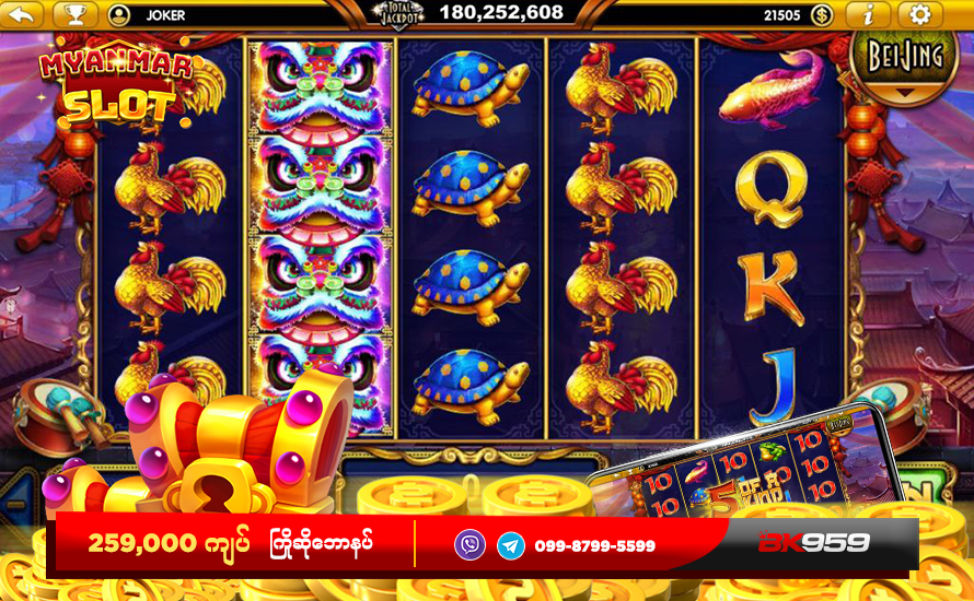 Fortune Dance, live22 slot game, jackpot game