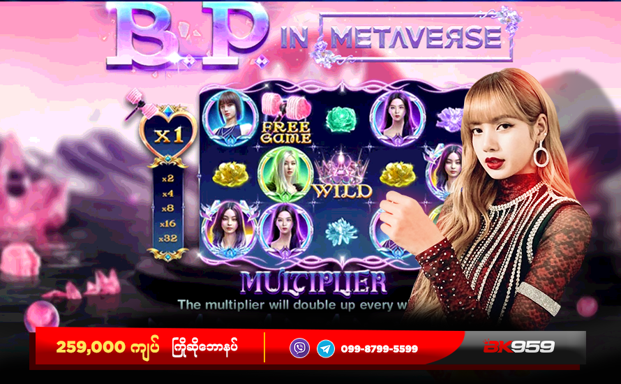 2 bk959 slot game x live22 Metaverse Blackpink
