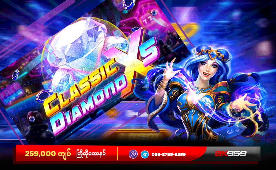 5 bk959 slot game x live22 Metaverse Classic Diamond X5