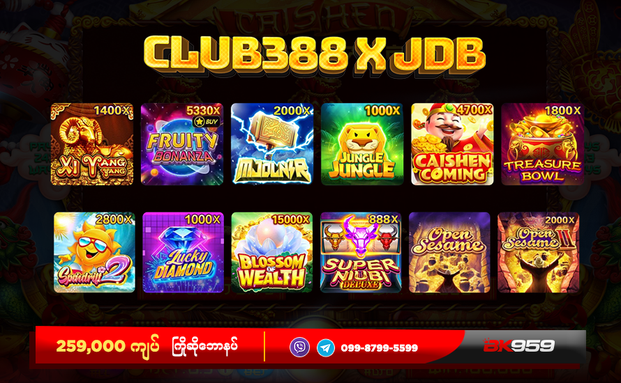 club388 slot and fish JDB, JDbyg, JDBYG online casino, Best online casino, JDB gaming Myanmar