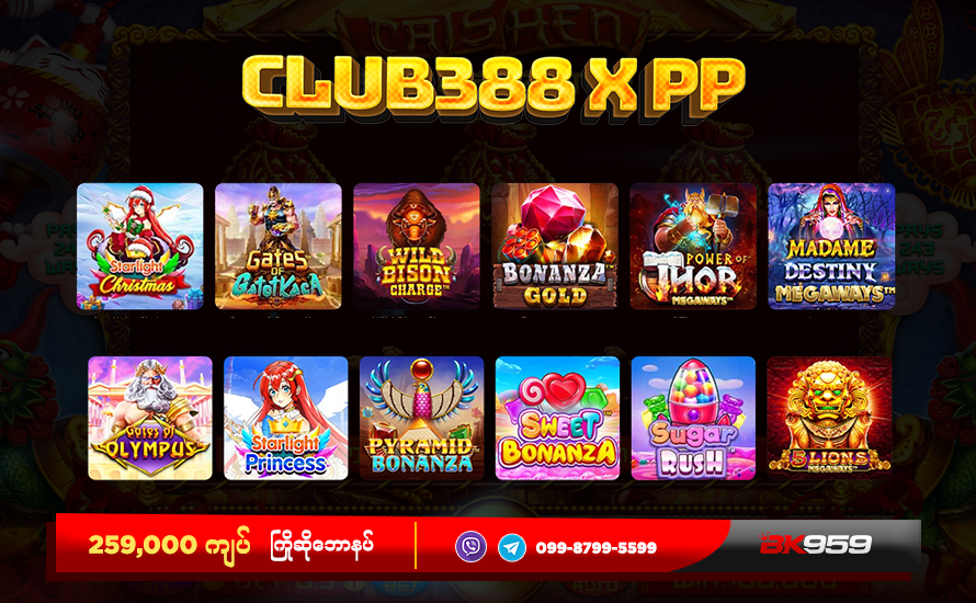 club388 slot and fish JDB, JDbyg, JDBYG online casino, Best online casino, JDB gaming Myanmar, Pragmatic Play Myanmar