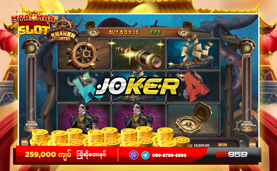 JOKER game 6-Kraken Hunter, Joker388, Joker Gaming, Joker123 Myanmar